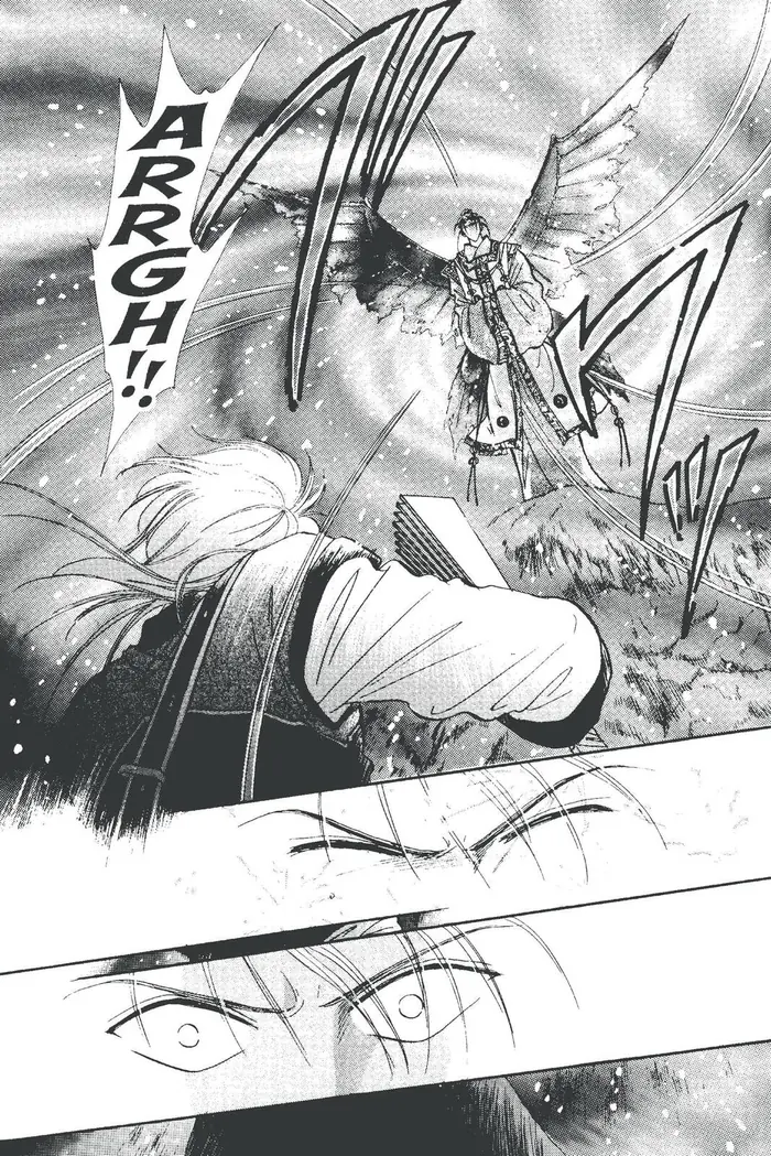 Fushigi Yuugi Chapter 96 image 29_optimized